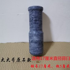 다듬이돌