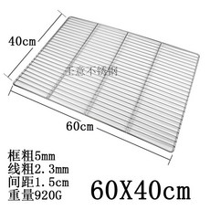 0e952133f248ea01bd52f609b098bc51a0adee83834df03c1d5c02ec9ae4.jpg