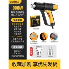 파세코창문형에어컨최신형