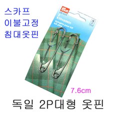 39c30e0e6aaf5844ab1dcafd1b0e821ee2c631dc837edb00bc1b2828a17f.jpg