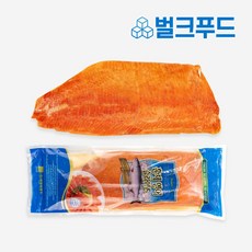 훈제연어 슬라이스 10kg 냉동 업소용, 1개