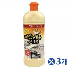 SPX741699파워스크럽 주방세정제 550mlx3개 세정제클리너, 1