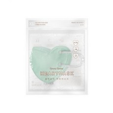 꼼마꼼마하트마스크