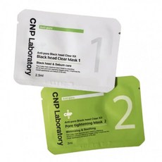 차앤박코팩올리브영