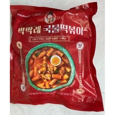 박막례떡볶이