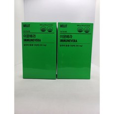 웰릿 이뮨베라 알로에 겔 총 다당체 250mg