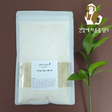 약선재/ 약이되는 발효 / 우리밀 전통누룩 가루 / 200g