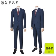워모프리미엄라벨스트레치수트