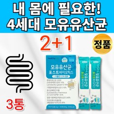 듀오락듀오디드롭스