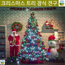ee9ceaee32f3798c15e183cad474a41e046a0b7682a3b56e8116d3922574.jpg