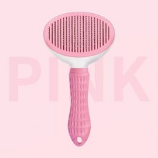 고양이털빗 개 머리 제거 빗 손질 고양이 벼룩 Com 애완 동물 제품 도구 자동 헤어 브러시, 03 Pink