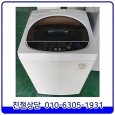 대우6kg세탁기