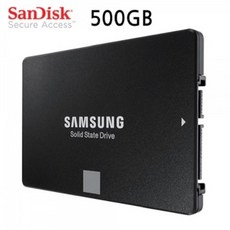삼성ssd860evo