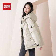 f99400ebd53a997b33108c919666322f49a28849c208f9203705a109b9d0.jpg