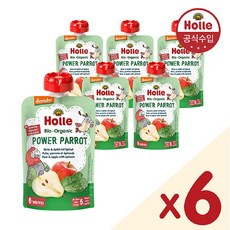 홀레유기농분유