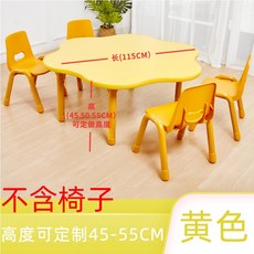 51213ac51a2f688a5cbf6142fac691d15cbc8c723e1c6c5c47b71bfdaeaa.jpg