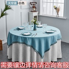 d0a2b11490685bac38aa6a8bcde0aad0aa934f018845b8178553b8b6bb33.jpg