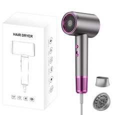 콜콜러브 전문가용 초경량 빠른 건조 파워 헤어드라이기 2000W, 그레이