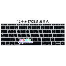 키보드한글레터링