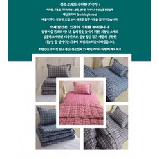 마카오민박가격