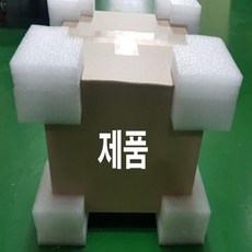 스펀지완충제
