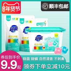 a6191e430cfc013f82b5765c46d22d0df70309f23e497aa7dcd1f9ab412b.jpg