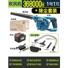 2baadc8c55ef57663699a79085d1c2ba4b15848bbc825070a10034efa46c.jpg