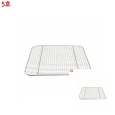 요리조리그물망