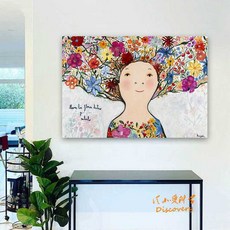 에바알머슨 활짝핀꽃 캔버스 그림 인테리어 거실, 행복 60x80