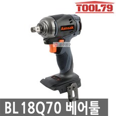 sf-70a61w