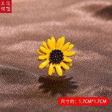 브로치 큐티 개성 트렌드 템 꿀벌 옷핀 단추 패치 고정 미니 넥 핀