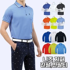 단체카라티주문제작