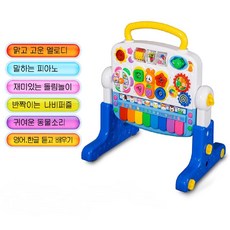 아기체육관모빌