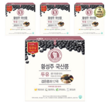 이롬 황성주 국산콩 두유 검은콩과 17곡, 190ml, 640개