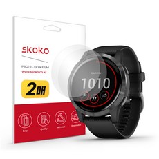 시계무반사필름