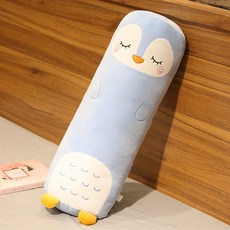  탈착식 및 세탁 가능한 봉제 인형 쿠들 베개 70CM, 1개, 푸른 색 