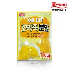 MDF1553 호박죽 1KgX10개(한박스)]