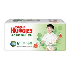 2023 New 하기스 네이처메이드 팬티형 기저귀 특대형 5단계 남아 44p, 1팩