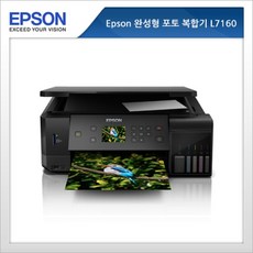 372824d794af1fb3910cb609ef42352a101176859d0e4e854562dbb32be7.jpg