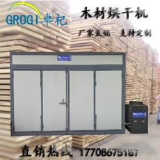 66e85cf625c40d5d7dc5276ec4726e4c73f16c16d9d42d87b22660b849e6.png
