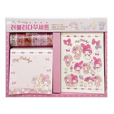 마이멜로디마스킹테이프세트