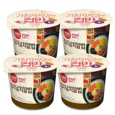 CJ 햇반 컵반 김치날치알밥 188gx4개, 상세페이지 참조, 상세페이지 참조