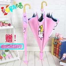 - 우산 양우산 양산 자동 어린이 남녀 초등학생 유치원 귀요미 프린세스 베이비 선탠