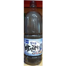 //상품명