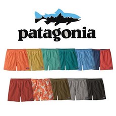 파타고니아밴대나