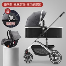 부가부 부가부 브리지썬캐노피 카멜레온 폭스 비 동키, L + 1개