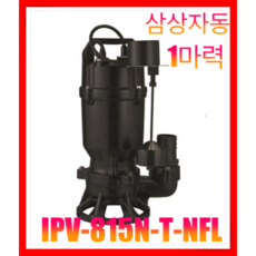 오수재단화