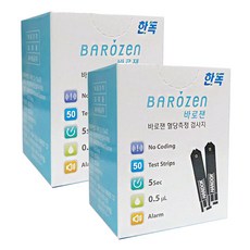 e9cb4e6d299503cba1992b9c9a6c8cf33a85b2c4110e2294ded5d45496a8.jpg