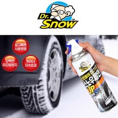 2e282d9c280524d2e58a199b44419821aa2eaf8ceb7ff792eb07d36bf56b.jpg