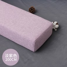 침대 틈새 쿠션 매트리스 빈틈 사이 맞춤형 스펀지 패브릭, 200cm 바이올렛